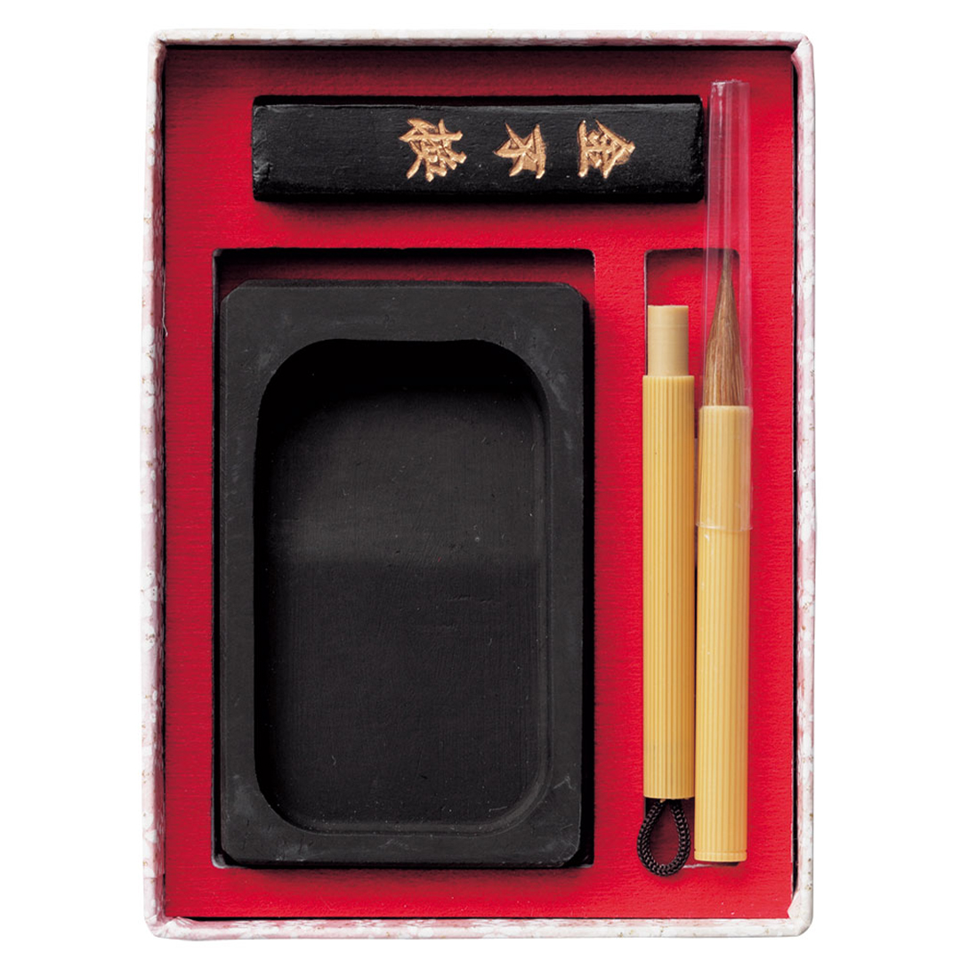 Japanese Calligraphy Set Rosa