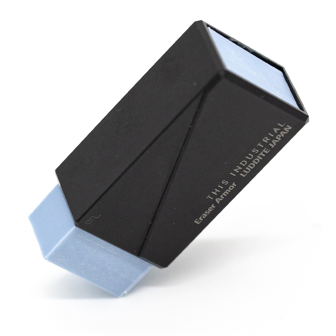 Radiergummi Industrial Aluminium Black