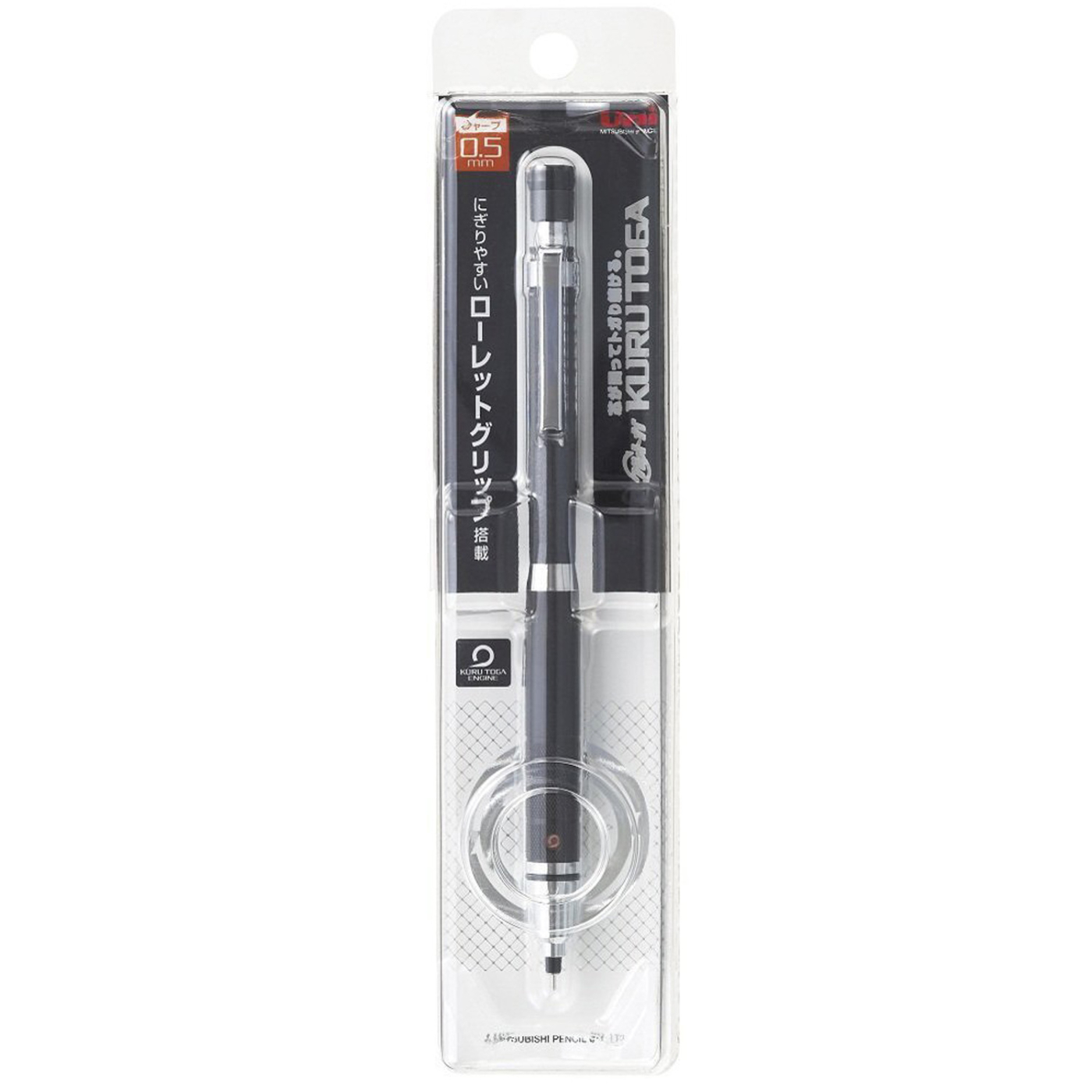 Feinminenstift Kuru Toga M5-1017 Gunmetal