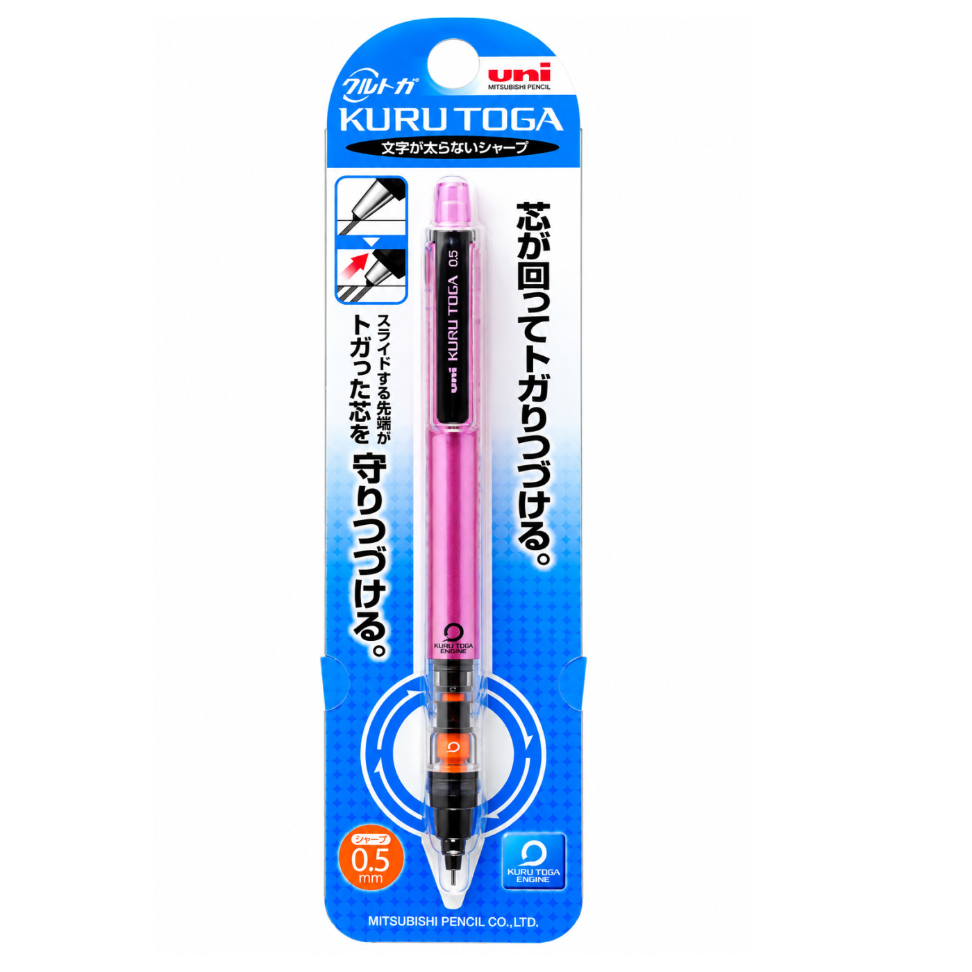 Feinminenstift Kuru Toga M5-452 0,5 mm Rosa