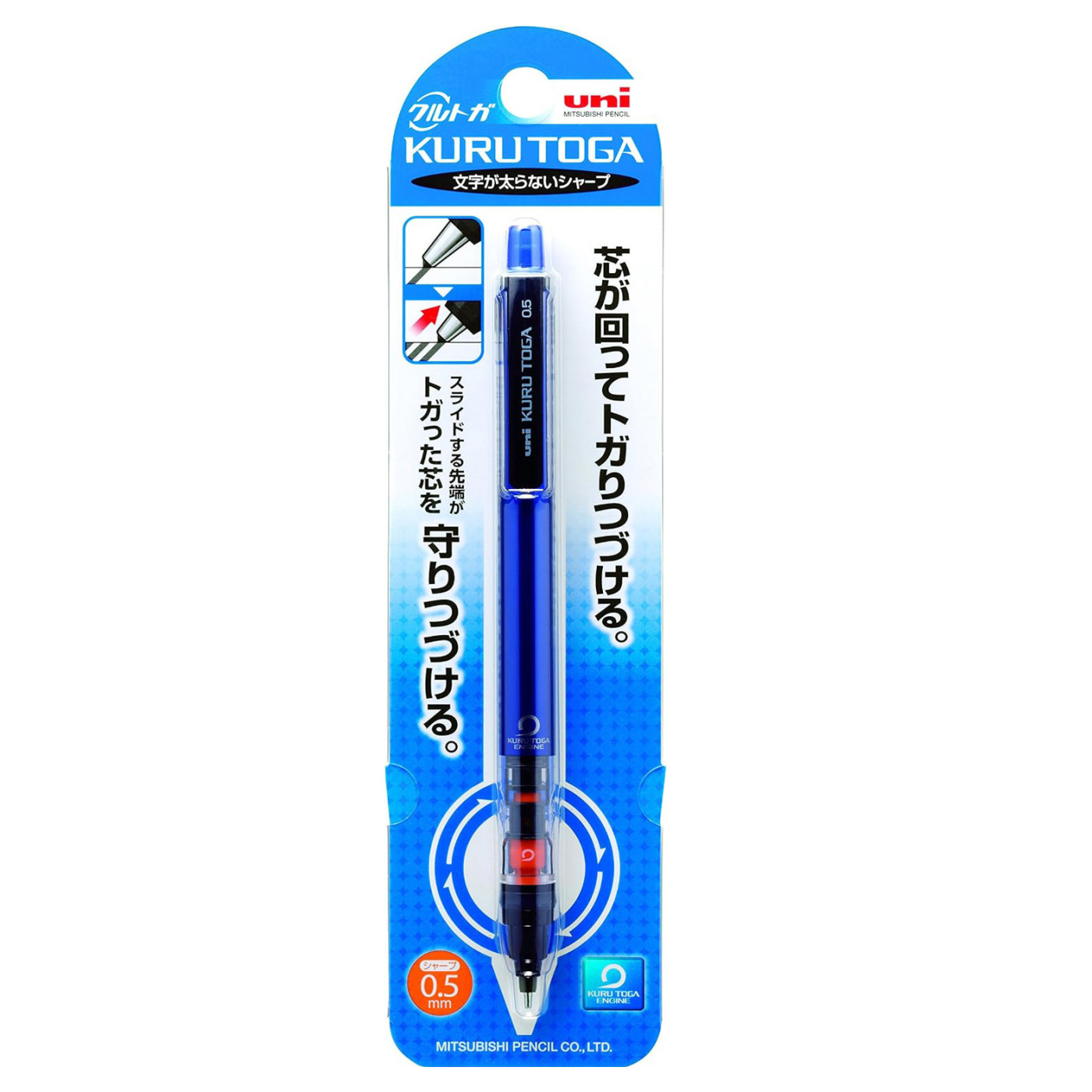 Feinminenstift Kuru Toga M5-452 0,5 mm Blau