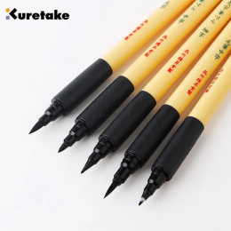 Bimoji Fude Brush Pen in der Gruppe Stifte / Künstlerstifte / Pinselstifte bei Pen Store (100962_r)