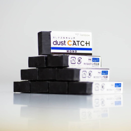 Mono Dust Catch Radiergummi in der Gruppe Stifte / Schreibwaren / Radiergummis bei Pen Store (100974)