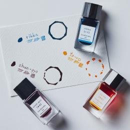 Iroshizuku 15 ml Tinte in der Gruppe Stifte / Schreibwaren / Tinten für Füller bei Pen Store (109509_r)