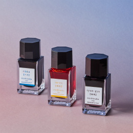 Iroshizuku 15 ml Tinte in der Gruppe Stifte / Schreibwaren / Tinten für Füller bei Pen Store (109509_r)