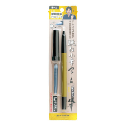 Souhitsu CFS-580 Pinselstift in der Gruppe Stifte / Künstlerstifte / Pinselstifte bei Pen Store (109769)