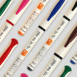 Brush Pen Fude-Makase in der Gruppe Stifte / Künstlerstifte / Pinselstifte bei Pen Store (125322_r)
