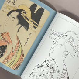 The Delightful Japanese Art Colouring Book in der Gruppe Basteln & Hobby / Bücher / Malbücher für Erwachsene bei Pen Store (129242)