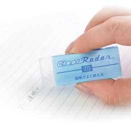 Radar Clear CL-150 Radiergummi in der Gruppe Stifte / Schreibwaren / Radiergummis bei Pen Store (132661)