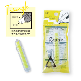 Radar Twist Triangle Radiergummi in der Gruppe Stifte / Schreibwaren / Radiergummis bei Pen Store (132666)