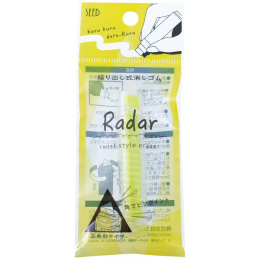 Radar Twist Triangle Radiergummi in der Gruppe Stifte / Schreibwaren / Radiergummis bei Pen Store (132666)