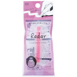 Radar Twist Round Radiergummi in der Gruppe Stifte / Schreibwaren / Radiergummis bei Pen Store (132667)