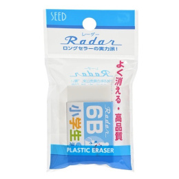 Radiergummi Blue 6B in der Gruppe Stifte / Schreibwaren / Radiergummis bei Pen Store (132672)
