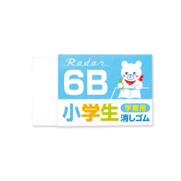 Radiergummi Blue 6B in der Gruppe Stifte / Schreibwaren / Radiergummis bei Pen Store (132672)