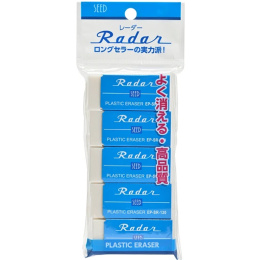 Radar SR-120 Radiergummi 5 stk in der Gruppe Stifte / Schreibwaren / Radiergummis bei Pen Store (132682)