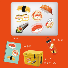 Sticker pack Sushi in der Gruppe Basteln & Hobby / Basteln / Stickers bei Pen Store (134456)