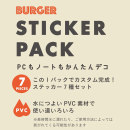 Sticker pack Burgers in der Gruppe Basteln & Hobby / Basteln / Stickers bei Pen Store (134457)