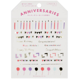 Planner Stickers Birthday in der Gruppe Basteln & Hobby / Basteln / Stickers bei Pen Store (134664)