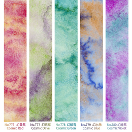 Gansai Tambi Akvarell 5er-set Granulating Colors 2 in der Gruppe Künstlerbedarf / Künstlerfarben / Aquarell / Aquarellfarbe im Napf bei Pen Store (135537)