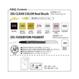 Clean Color Real Brush Illustration 8er-set 3 in der Gruppe Stifte / Künstlerstifte / Pinselstifte bei Pen Store (135663)