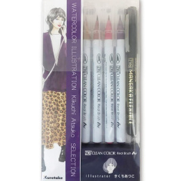 Clean Color Real Brush Illustration 8er-set 2 in der Gruppe Stifte / Künstlerstifte / Pinselstifte bei Pen Store (135664)