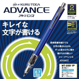 Druckbleistift Kuru Toga Advance 0,7 mm Blau in der Gruppe Stifte / Schreiben / Druckbleistift bei Pen Store (135820)