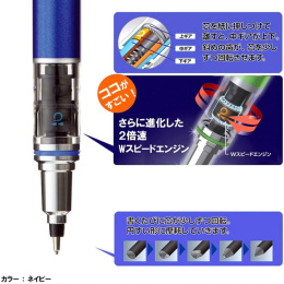 Druckbleistift Kuru Toga Advance 0,7 mm Blau in der Gruppe Stifte / Schreiben / Druckbleistift bei Pen Store (135820)