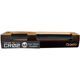 CR02 Gel Roller Schwarz in der Gruppe Stifte / Fine Writing / Tintenroller bei Pen Store (135831)