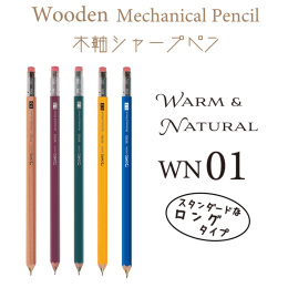 Druckbleistift Wooden Pencil 0,5 mm in der Gruppe Stifte / Schreiben / Druckbleistift bei Pen Store (135835_r)