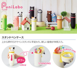 Federtasche PuniLabo Vogel Budgies in der Gruppe Stifte / Schreibwaren / Schreibetuis und weitere Etuis bei Pen Store (135856)