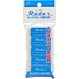 Radar SR-70 Radiergummi 5 stk in der Gruppe Stifte / Schreibwaren / Radiergummis bei Pen Store (135858)