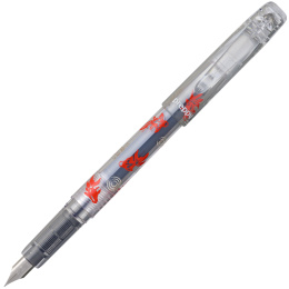 Preppy F 03 Füllfederhalter Kingyo in der Gruppe Stifte / Fine Writing / Füllfederhalter bei Pen Store (136070)