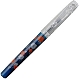 Preppy F 03 Füllfederhalter Tsubaki in der Gruppe Stifte / Fine Writing / Füllfederhalter bei Pen Store (136072)