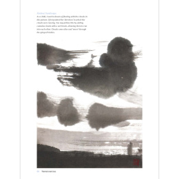 The Art of Sumi-e in der Gruppe Basteln & Hobby / Bücher / Inspirationsbücher bei Pen Store (136293)
