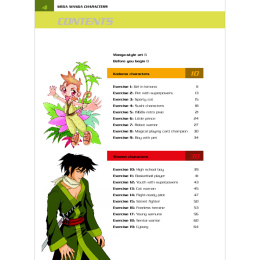 Mega Manga Characters in der Gruppe Basteln & Hobby / Bücher / Lehrbücher bei Pen Store (136309)