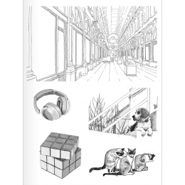 Pen and Ink Drawing Techniques in der Gruppe Basteln & Hobby / Bücher / Inspirationsbücher bei Pen Store (136330)