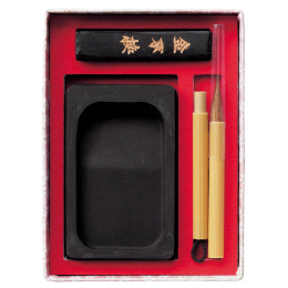 Japanese Calligraphy Set Rosa in der Gruppe Basteln & Hobby / Kalligrafie / Kalligrafietinte bei Pen Store (136418)