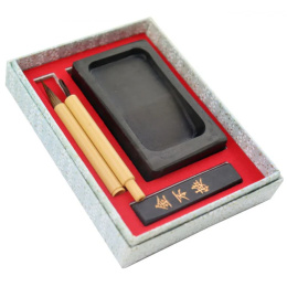 Japanese Calligraphy Set Blau in der Gruppe Basteln & Hobby / Kalligrafie / Kalligrafietinte bei Pen Store (136419)