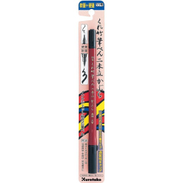 Pinselstift Nihon-Date Kabura No.55 in der Gruppe Stifte / Künstlerstifte / Pinselstifte bei Pen Store (136426)