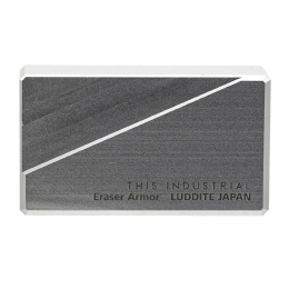 Radiergummi Industrial Aluminium Silver in der Gruppe Stifte / Schreibwaren / Radiergummis bei Pen Store (136455)