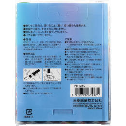 Posca PC-1MC Soft tones 6er-Set in der Gruppe Stifte / Künstlerstifte / Acrylmarker bei Pen Store (136457)