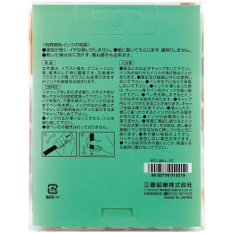 Posca PC-3M Glitter 7er-Set in der Gruppe Stifte / Künstlerstifte / Acrylmarker bei Pen Store (136460)