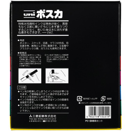 Posca PC-3M Standard tones 8er-Set in der Gruppe Stifte / Künstlerstifte / Acrylmarker bei Pen Store (136462)