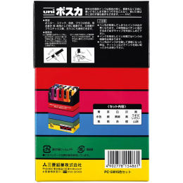 Posca PC-5M 15er-Set in der Gruppe Stifte / Künstlerstifte / Acrylmarker bei Pen Store (136464)