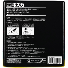 Posca PC-5M Soft tones 7er-Set in der Gruppe Stifte / Künstlerstifte / Acrylmarker bei Pen Store (136466)