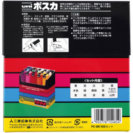 Posca PC-8K 15er-Set in der Gruppe Stifte / Künstlerstifte / Acrylmarker bei Pen Store (136467)