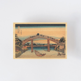 Postkarte in Hinoki-holz – Hokusai „Views of Mount Fuji“ 6er-Set B in der Gruppe Basteln & Hobby / Feiertage und Jahreszeiten / Karten und Kuverts bei Pen Store (136593)