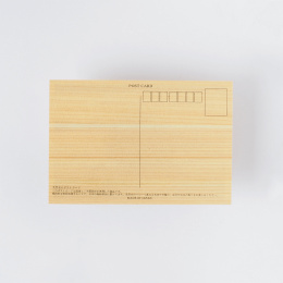 Postkarte in Hinoki-holz – Hokusai „Views of Mount Fuji“ 6er-Set B in der Gruppe Basteln & Hobby / Feiertage und Jahreszeiten / Karten und Kuverts bei Pen Store (136593)