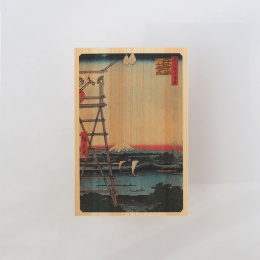 Postkarte in Hinoki-holz – Hiroshige „One Hundred Views of Edo“ 6er-Set in der Gruppe Basteln & Hobby / Feiertage und Jahreszeiten / Karten und Kuverts bei Pen Store (136594)