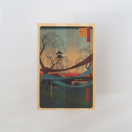Postkarte in Hinoki-holz – Hiroshige „One Hundred Views of Edo“ 6er-Set in der Gruppe Basteln & Hobby / Feiertage und Jahreszeiten / Karten und Kuverts bei Pen Store (136594)